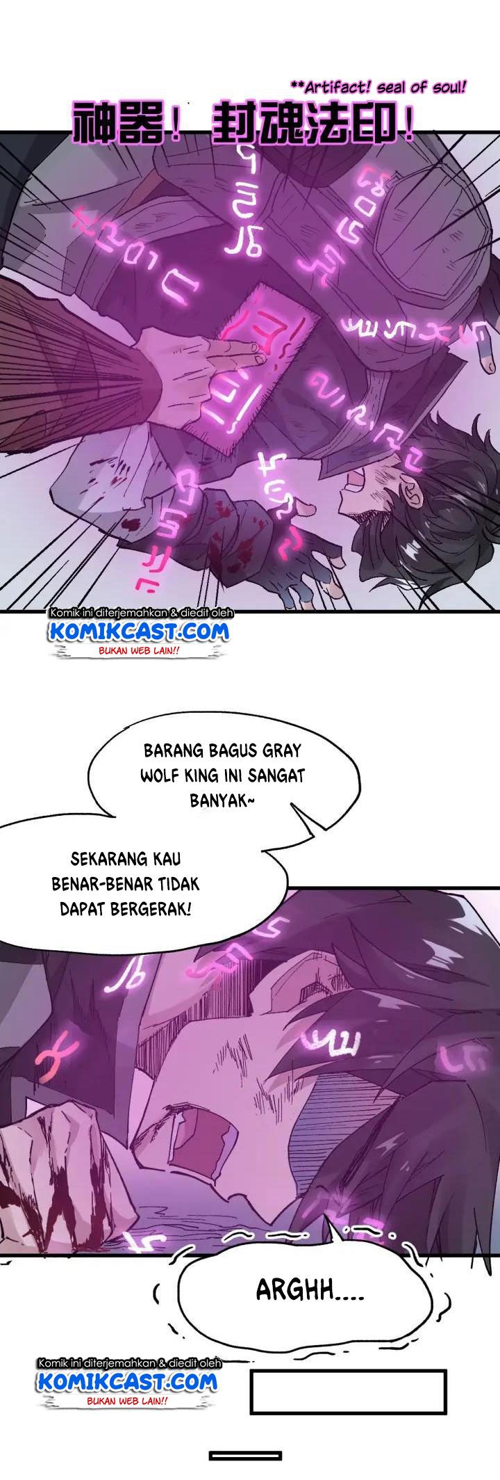 The Sacred Ruins Chapter 51 Gambar 15